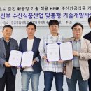 연화수산 이미지