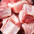 행복미트