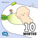 달코살롱 | [임신일기] 35-36주차! 출산이 코 앞 ..!! 임신 후기 편도염 🥹