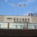 수7080 - 논산시 계백로140번길 6 | 수7080