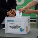 감동마켓 이미지