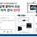 제이앤더블유