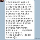 흥리듬숟가락난타 | [종강후기_송내1동] 즐거움 한스푼 숟가락 난타