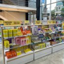 대전가장큰약국 이미지