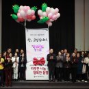 기흥노인복지관 이미지