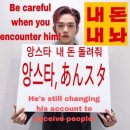 자유롭지 못한게 어른이라면 그냥 이대로 있고싶어