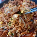콩불 - 강진군 영랑로 30 | 콩불