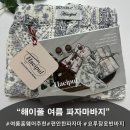 [해이풀 여름 파자마] 더운 여름 하루종일입고싶은반바지 찾는다면 추천! 2중요루 반바지/라이트네이비...