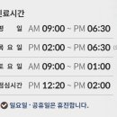 김정수피부과의원 이미지