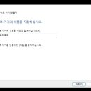 원클릭컴퓨터 이미지