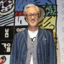 봄여름가을겨울 이미지