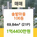 연세메디모아의원 이미지