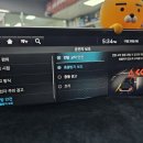 티제이모터스 이미지