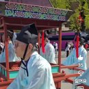 어담 - 동래구 미남로 28-1 | 어담