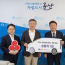 나바로세우기지역아동센터 이미지