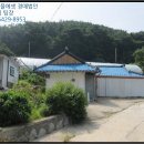 덕적식당민박 이미지