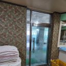 로얄목욕탕 이미지