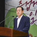 신현국 티스토리