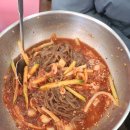 잔치집가나
