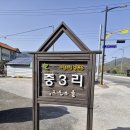 아3리 네이버블로그