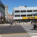 해남온누리약국 이미지