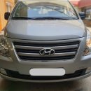 수리수리차수리 이미지