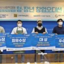 한국서부발전(주) 평택발전본부 이미지