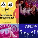 (주)포스트미디어 이미지