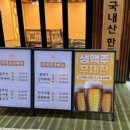 조선부뚜막 이미지