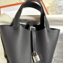 방울PC | [가방] 👜에르메스 피코탄 18 카방 컬러 은장 공홈 구매 후기