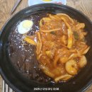 나래궁 | 고창 중국집 맛집 나래궁 내돈내산 후기 비빔짬짜면 너무 맛있어요!