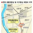 사가정역 이미지