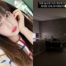 이리새집 이미지