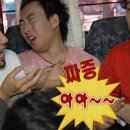 자담치킨전대점 | 더워더웟