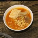 미소정육식당 이미지