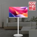 와이드뷰