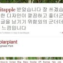 로라홈 이미지