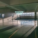 IBK 기업은행 도당 중앙지점 이미지