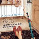 파란상자 이미지