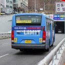 (주) 선진운수 이미지
