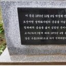 금송의원 네이버블로그