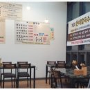 선비손칼국수 - 수원시 영통구 광교중앙로 180 | 선비손칼국수