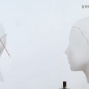 디렉션 이미지