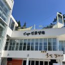 양지-3558 이미지