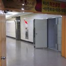 안산 다농마트 이미지