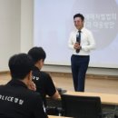 목포잠수기술 이미지