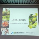 경열농장 이미지