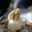 더 플라잉 팬 화이트