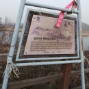 사목1리 이미지