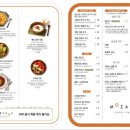 502라운지 네이버블로그